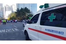 2019핑크런 마라…