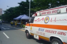 부산광역시 소방훈련