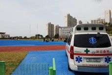 전국체육고등학교 체…